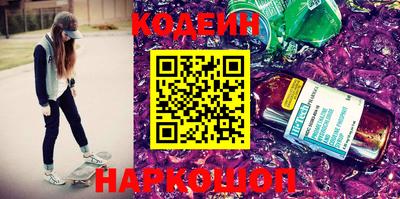 мефедрон Ликино-Дулёво