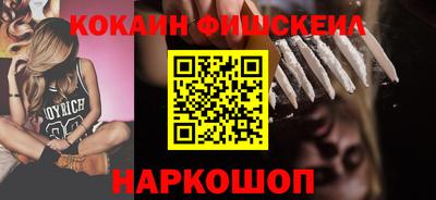 бошки Шахты