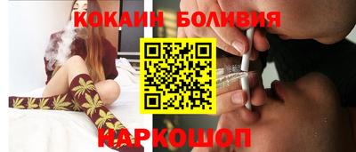 мефедрон Ликино-Дулёво