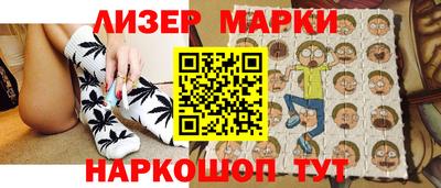 дурь Шелехов