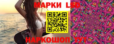 мефедрон Ликино-Дулёво