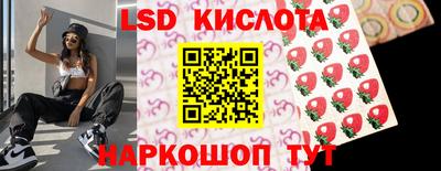 мефедрон Ликино-Дулёво