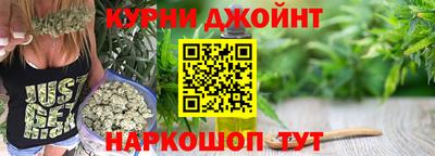 мефедрон Ликино-Дулёво