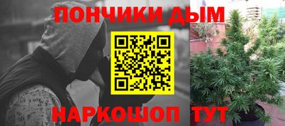 мефедрон Ликино-Дулёво